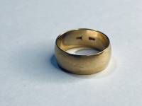 Кольцо обручальное 17 мм, золото 583 пробы, 5,3 гр