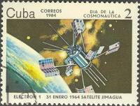 (1984-029) Марка Куба "Спутник "Электрон-1""    День космонавтики III Θ