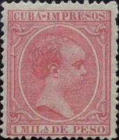 (№93) Марка Куба 1894 год "Альфонса ХІІІ", Гашеная