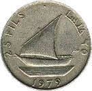 (№1976km5) Монета Йемен 1976 год 25 Fils