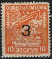 (№1938-551) Марка Сальвадор 1938 год "Сахарный Завод", Гашеная