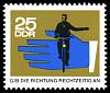 (1966-019) Марка Германия (ГДР) "Велосипед"    Безопасность движения II Θ