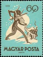 (1959-077) Марка Венгрия "Сверчок и муравей"    Fairy Tales II Θ