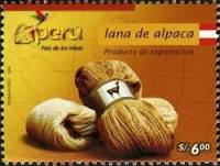 (№2007-2180) Марка Перу 2007 год "Экспорт продукции альпака шерсть", Гашеная