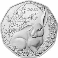 (034, Ag) Монета Австрия 2018 год 5 евро "Пасхальный кролик"  Серебро Ag 925  UNC