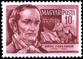 (1954-052) Марка Венгрия &quot;Шандор Кёрёши Чома&quot; ,  III O