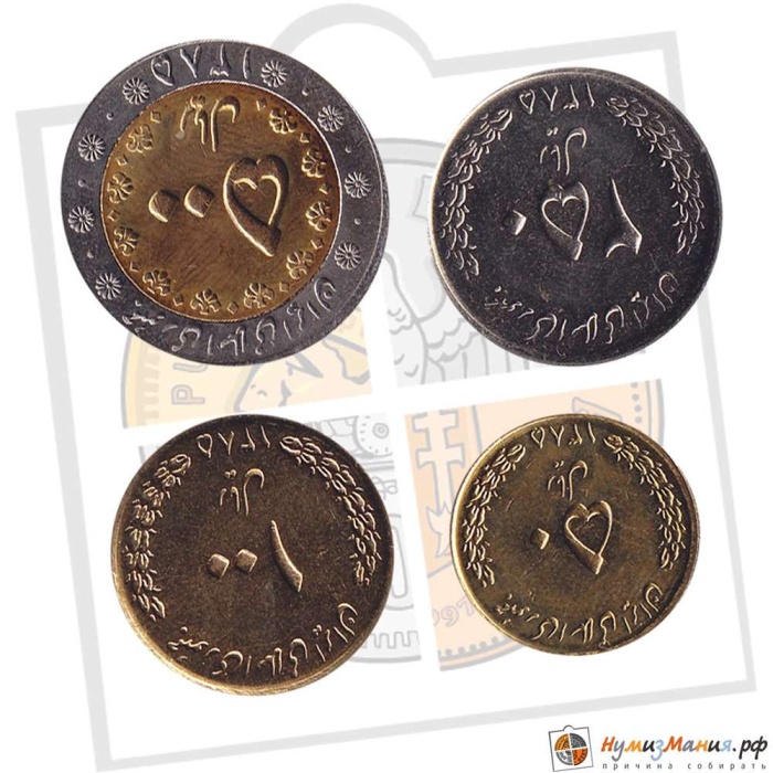 () Монета Иран  год &quot;&quot;   