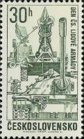 (1967-066) Марка Чехословакия "Военная техника"    День Чехословацкой армии III Θ