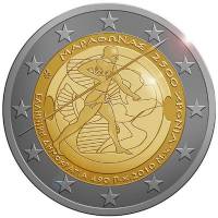 (004) Монета Греция 2010 год 2 евро "Марафонская битва. 2500 лет"  Биметалл  XF