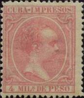 (№96) Марка Куба 1894 год "Альфонса ХІІІ", Гашеная