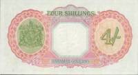 (№1936P-9b) Банкнота Багамские острова 1936 год "4 Shillings"