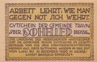 (№1920) Банкнота Австрия 1920 год "30 Heller"