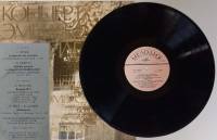 Пластинка виниловая , в Колонном зале Дома союзов Мелодия 300 мм. (Сост. на фото)