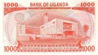 (,) Банкнота Уганда 1983 год 1 000 шиллингов    UNC