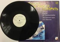 Пластинка виниловая , Английский язык для общения 9 (10) Мелодия 300 мм. (сост. на фото)