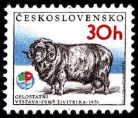 (1976-039) Марка Чехословакия "Овен"    Сельскохозяйственная выставка I Θ