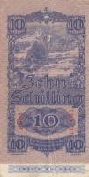 (№1945P-115.1) Банкнота Австрия 1945 год "10 Schilling"