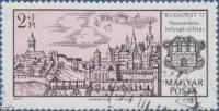 (1971-007) Марка Венгрия "Вид на Буда, 1600 г."    Выставка почтовых марок, Будапешт 71. 100 летие В