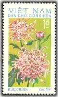 (1974-022) Марка Вьетнам "Бело-розовая"   Хризантемы III Θ