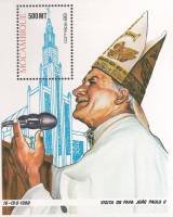(№1988-22) Блок марок Мозамбик 1988 год "Башня церкви ampamp Папы Римского Иоанна Павла II", Гашеный