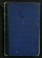 Книга На рубеже столетий 1886 А. Шардина Санкт-Петербург Твёрдая обл. 332 с. Без илл.