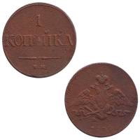 1832, ЕМ ФХ Монета Россия 1832 год 1 копейка  Медь  VF