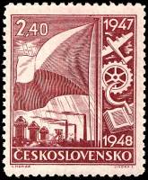 (1947-005) Марка Чехословакия "Флаг ЧССР (Красная)"    Восстановление промышленности (Стандартный вы