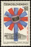 (1964-031) Марка Чехословакия "Кинопленка"    14-й Международный кинофестиваль в Карловых Варах I Θ