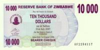 Банкнота Чек на предъявителя Зимбабве 2006-2007 год 10 000 долларов Руины Большого Зимбабве   UNC