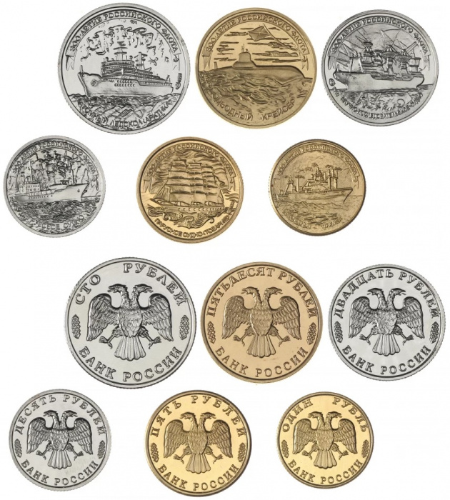 (1996, 6 монет) Набор копий монет Россия 1996 год &quot;300 лет Российскому флоту&quot;  PROOF