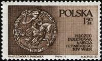 (1975-068) Марка Польша "Печать"    Влияние династии Пястов на развитие Силезии III Θ
