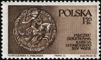 (1975-068) Марка Польша &quot;Печать&quot;    Влияние династии Пястов на развитие Силезии III Θ