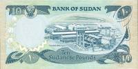 () Банкнота Судан 01.01.1981 год 10  ""   UNC