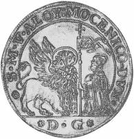 (№1763c61 (1 Ducatone - ДГ - 118-й дож Джованни Мочениго Alviso)) Монета Италия 1763 год 124 Soldi (