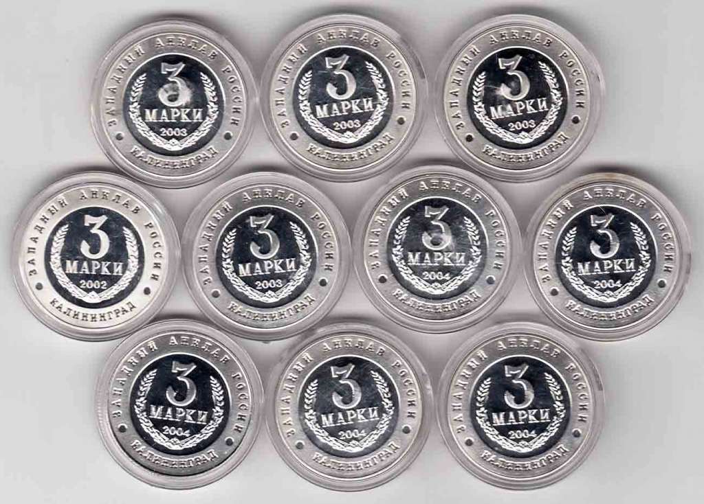 () Монета Китай (Провинция Гирин) 2002 год &quot;&quot;   UNC