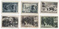 1942-03-7 09 Серия Набор марок 6 шт СССР  Герои Великой Отечественной войны II O