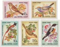 1981-076-80 Серия Набор марок 5 шт СССР  Певчие птицы III O