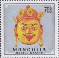 (1970-036) Марка Монголия "Маска"    Традиции Монголии III Θ