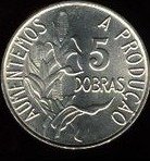 (№1977km28) Монета Сан-Томе и Принсипи 1977 год 5 Dobras (Ф. А. О.)