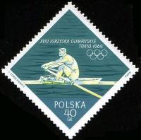 (1964-057) Марка Польша "Гребля "   Летние Олимпийские игры 1964, Токио I Θ