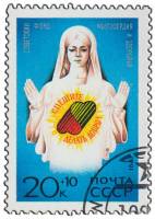 (1991-058) Марка СССР "Женщина"   В помощь советскому фонду милосердия и здоровья III Θ