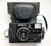 Шкальный фотоаппарат Эликон 35С, БелОМО, СССР, 80-е годы (сост. на фото)