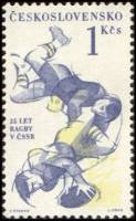 (1961-008) Марка Чехословакия "Регби"   Продвижение спорта в Чехословакии III Θ