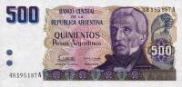 (1984) Банкнота Аргентина 1984 год 500 песо аргентино "Хосе де Сан-Мартин"   UNC