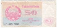 () Банкнота Узбекистан 1992 год 50  ""   VF