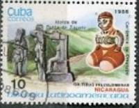 (1986-077) Марка Куба "Пунта де Сапоте"    История Латинской Америки III O