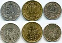 1993 ммд 3 штуки 25 50 100 рублей Набор жетонов Арктикуголь (Шпицберген) 1993 год   XF