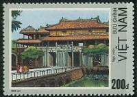 (1990-012) Марка Вьетнам "Ворота Нго Мон"    Архитектура Хуэ III Θ