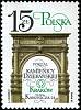 (1982-052) Марка Польша "Благочинный Портал"    Реставрация памятников в Кракове II Θ
