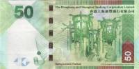 (№2012P-213b) Банкнота Гонконг 2012 год "50 Hong Kong Dollars"